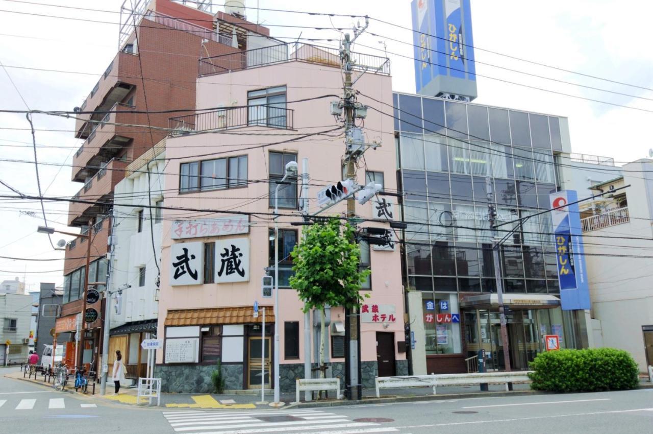 Musashi - Vacation 46871v * Prefektura Tokio