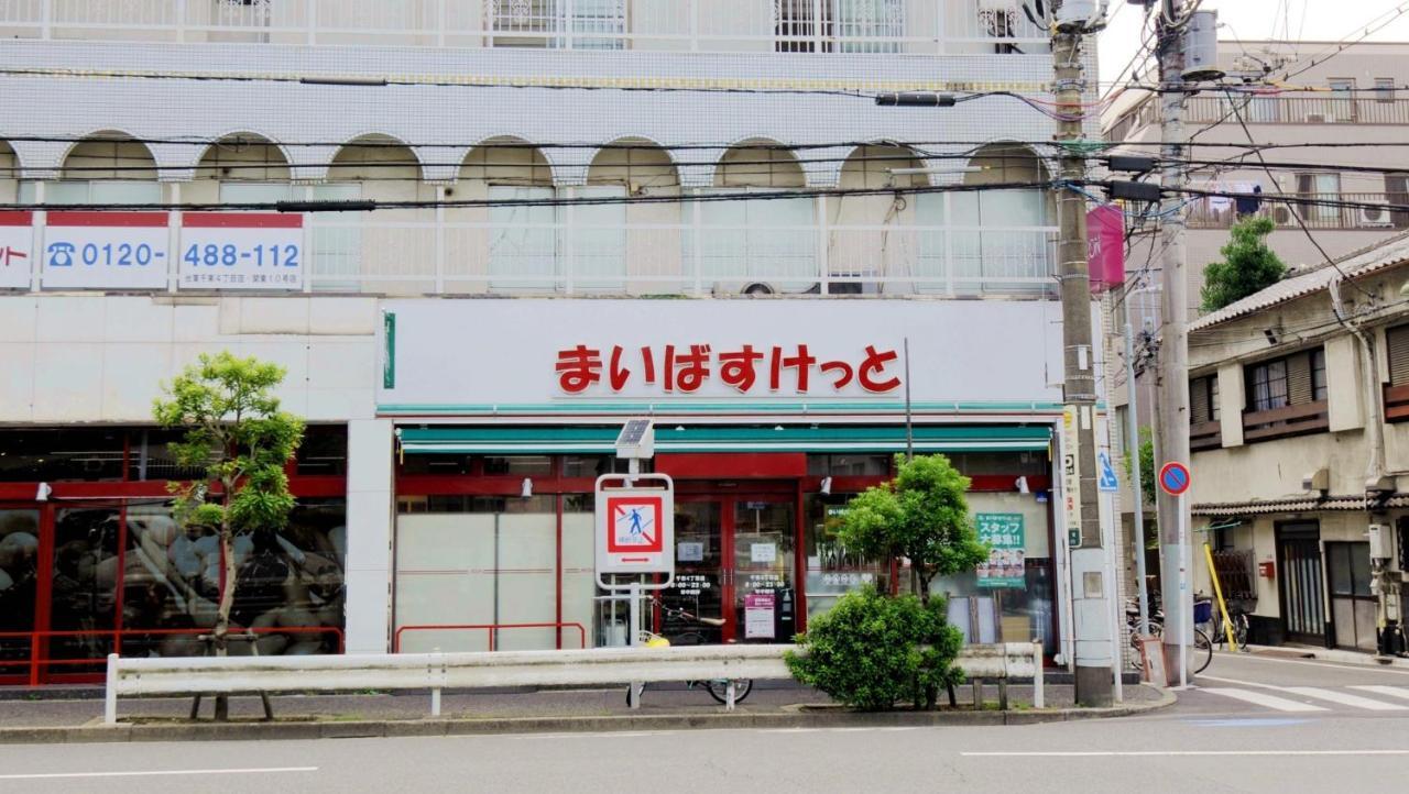 Apartmán Musashi - Vacation 46871v *