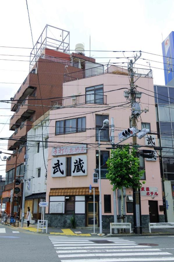 Musashi - Vacation 46871v * Prefektura Tokio