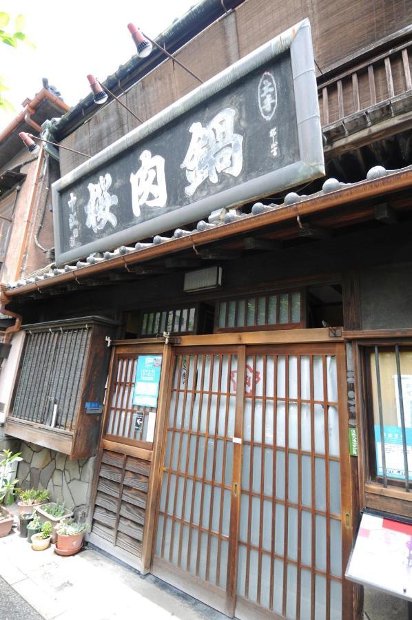 Musashi - Vacation 46871v Apartmán Prefektura Tokio